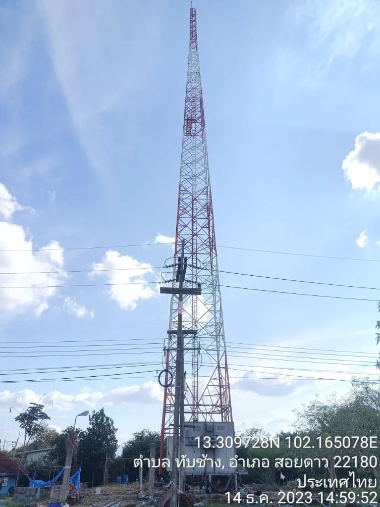 ภาพงานซ่อมบำรุง